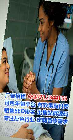 汾西助孕金融工作室